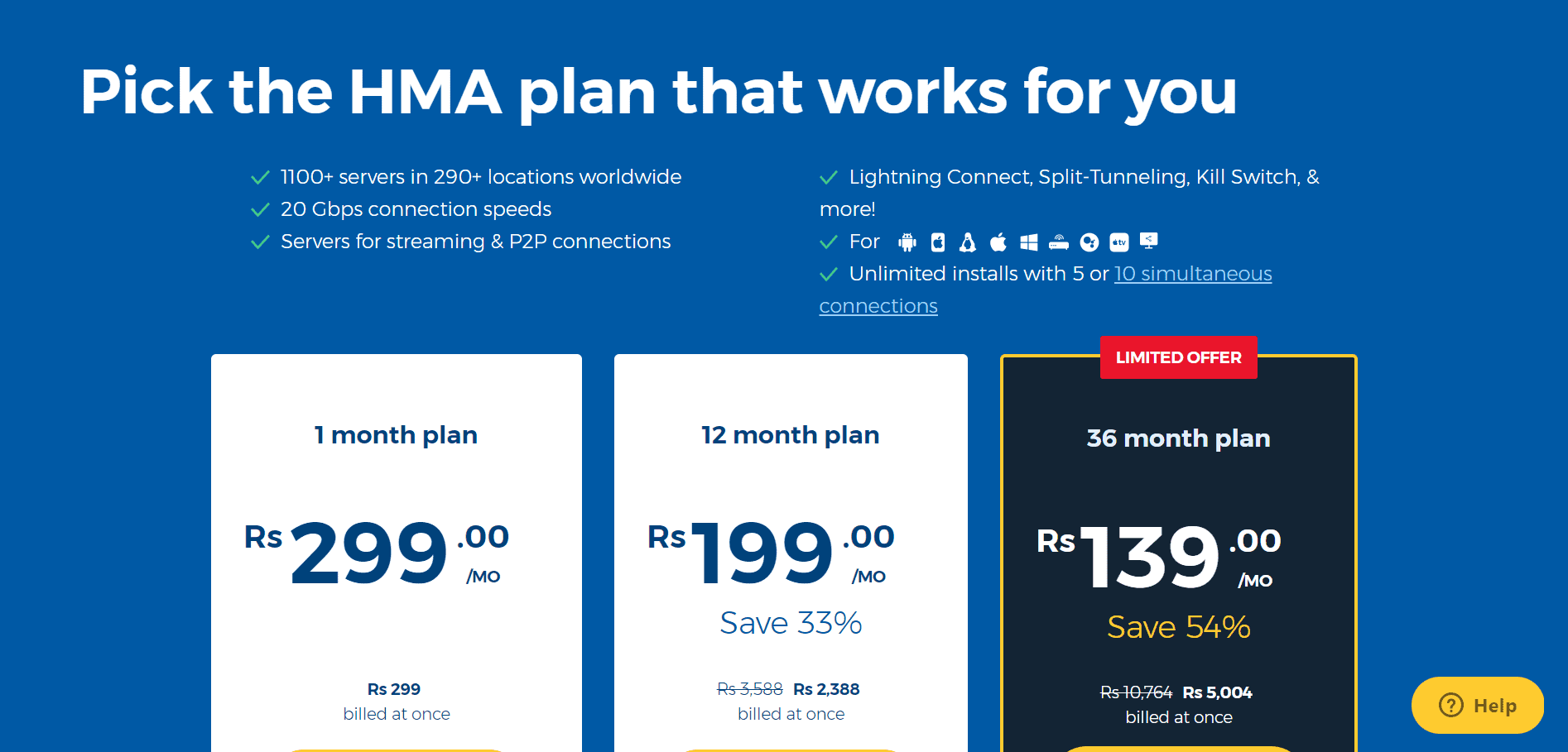 Hma-価格