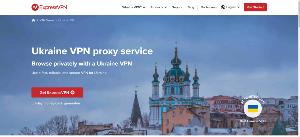 Best Ukraine VPN- ExpressvPN