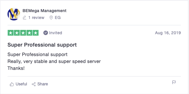 RoseHosting Revi 