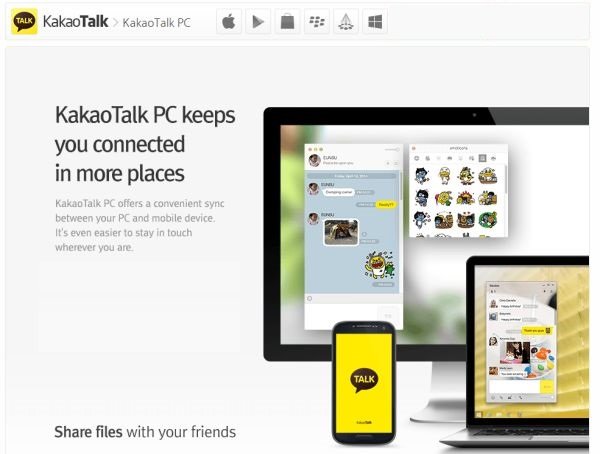 kakao talk pc download free