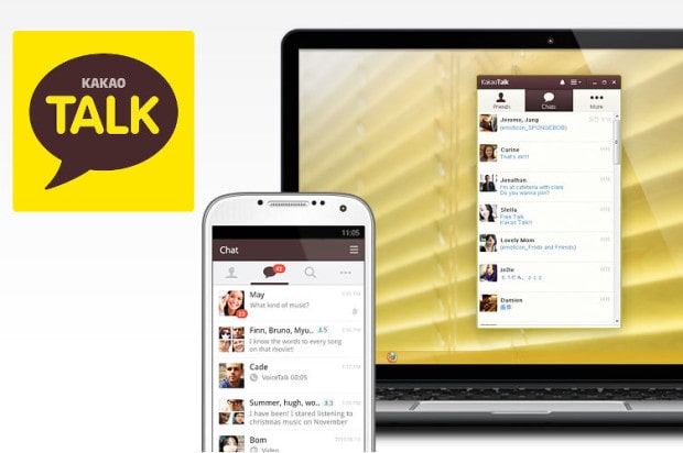 kakao talk messaging app