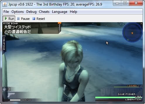 psp emulator for pc