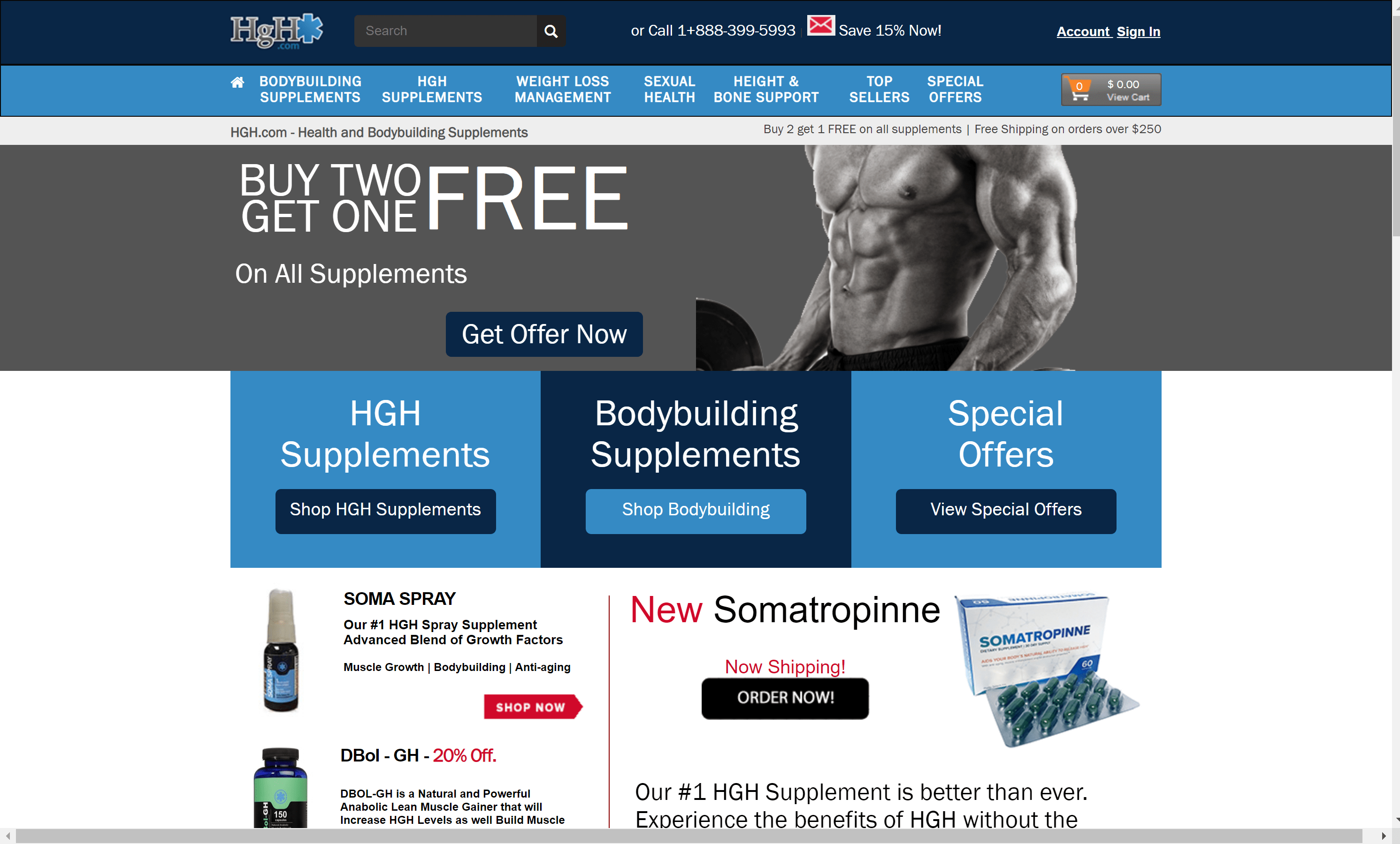 hgh discount coupons