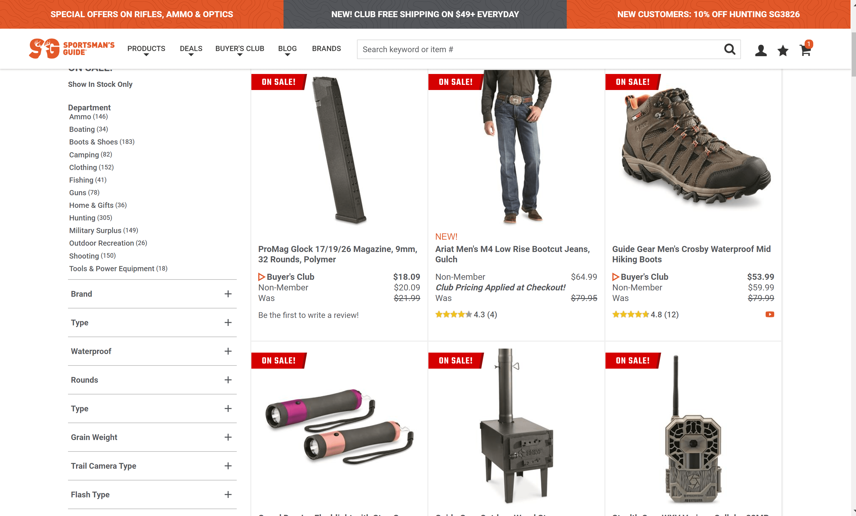 Sportsman's guide offers and black friday deals