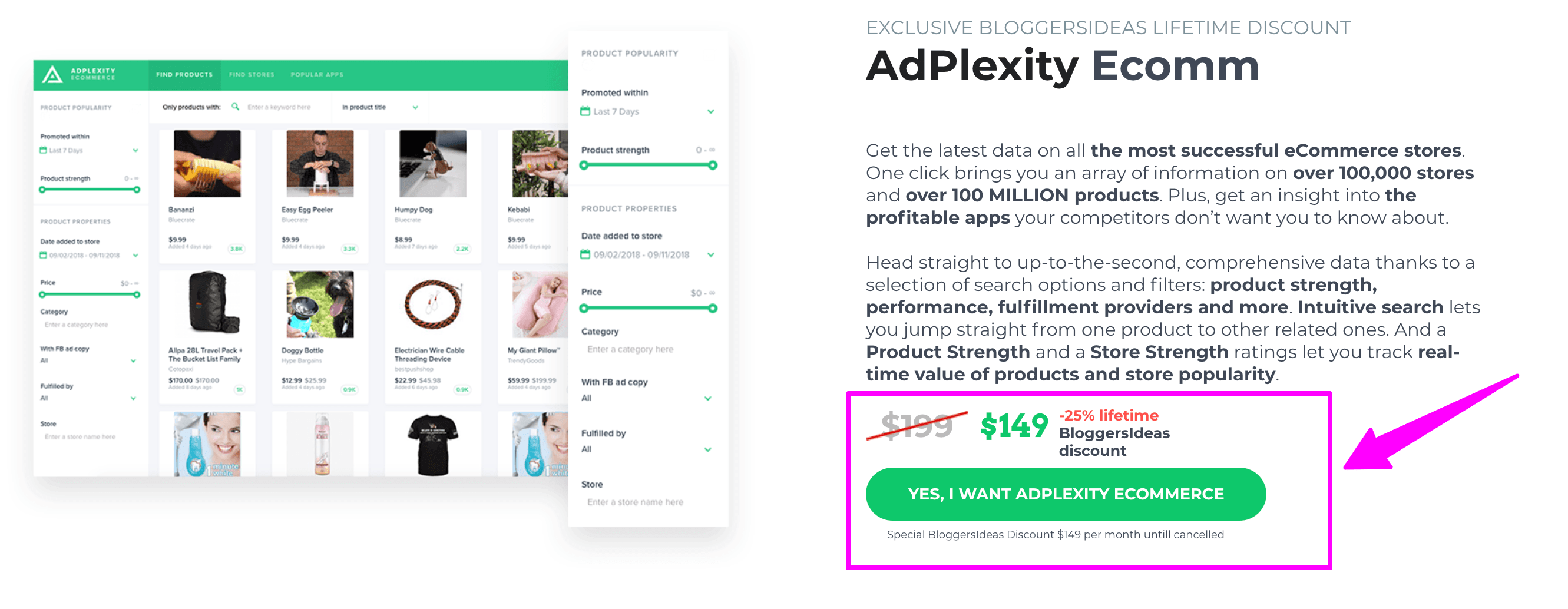 adpelxity-for-ecommerce
