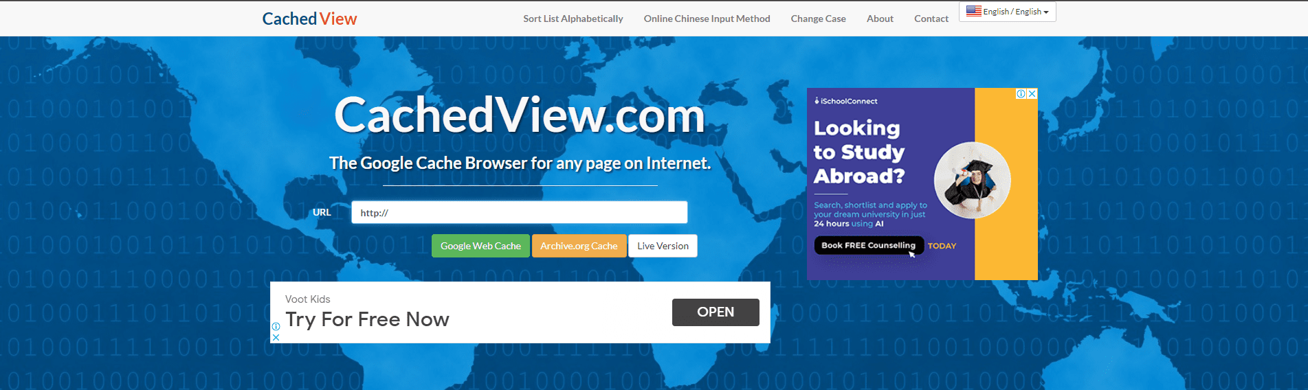 CachedView